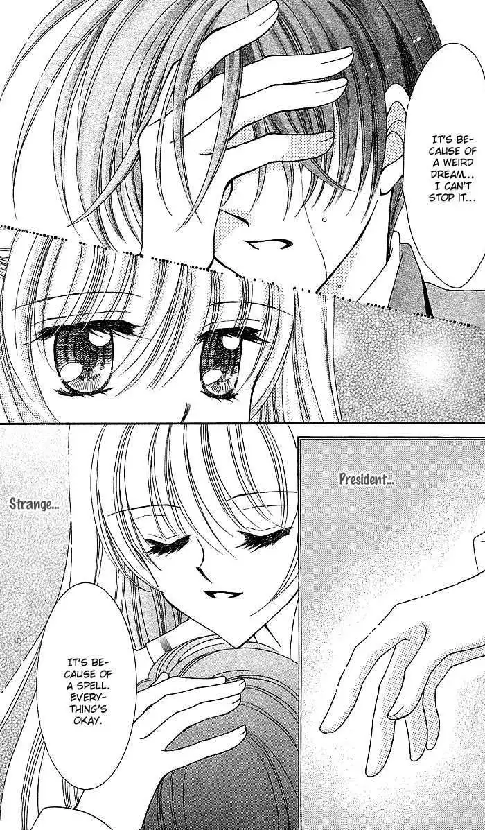 Saint Dragon Girl Miracle Chapter 10 31